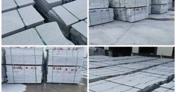 黄山芝麻白1.8A光毛板