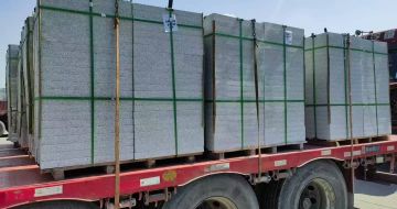 黄山 芝麻白花岗岩地铺石