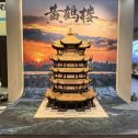 黄山仿古石文创作品-黄鹤楼