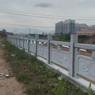 黄山 石材河道栏杆