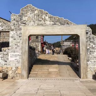 黄山仿古石铺装效果
