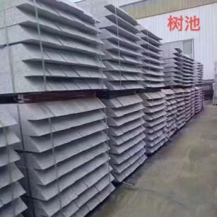 黄山 芝麻灰切头树池