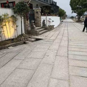 黄山仿古石铺装效果