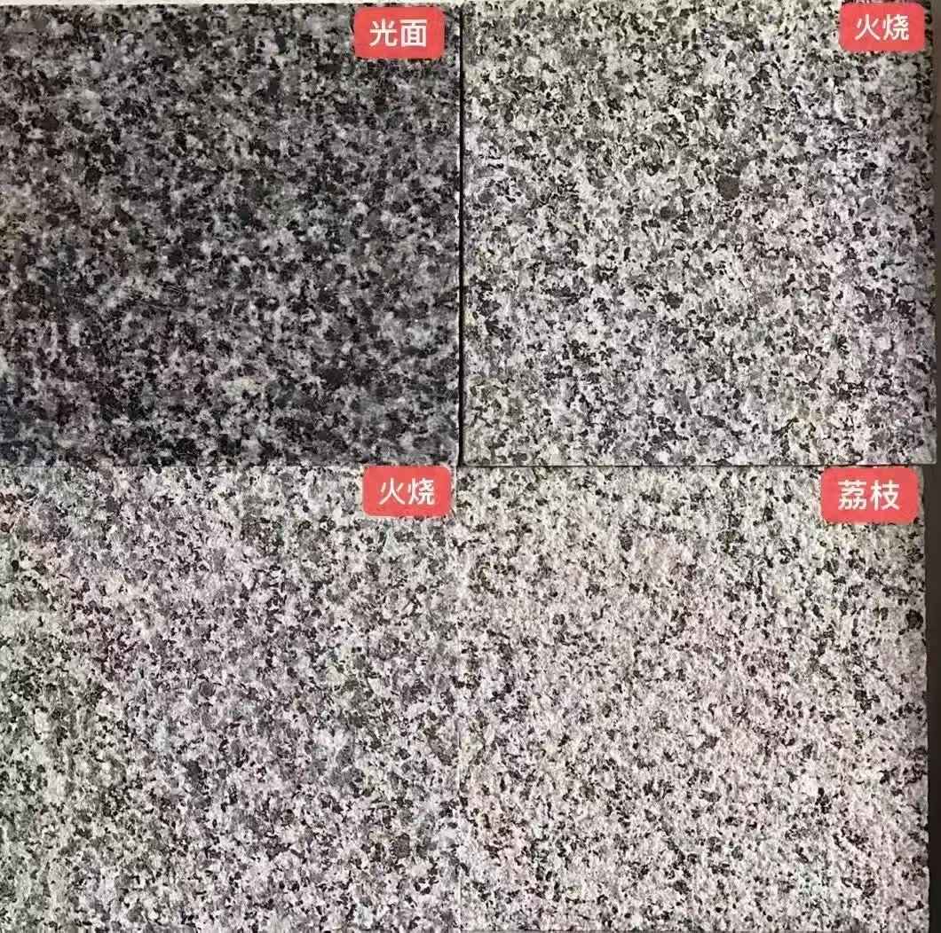 黄山 芝麻黑光面，芝麻黑火烧面，芝麻黑荔枝面