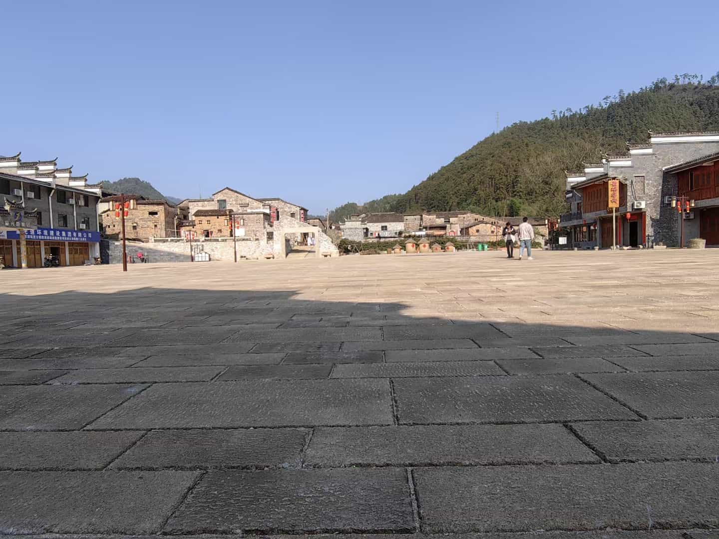 黄山仿古石铺装效果