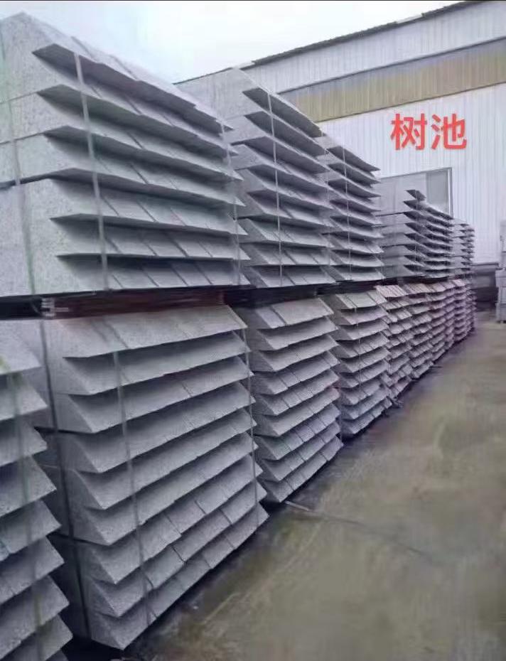 黄山 芝麻灰切头树池