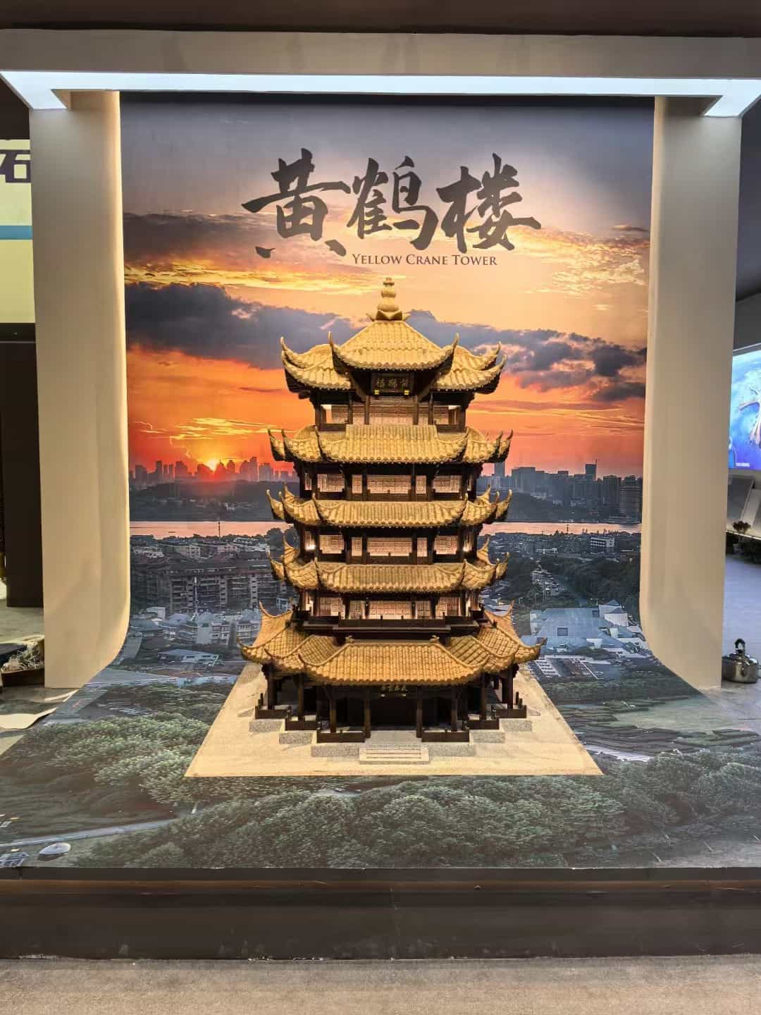 黄山仿古石文创作品-黄鹤楼